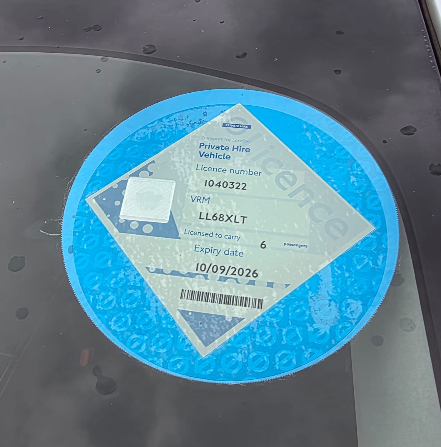 Vehicle 2