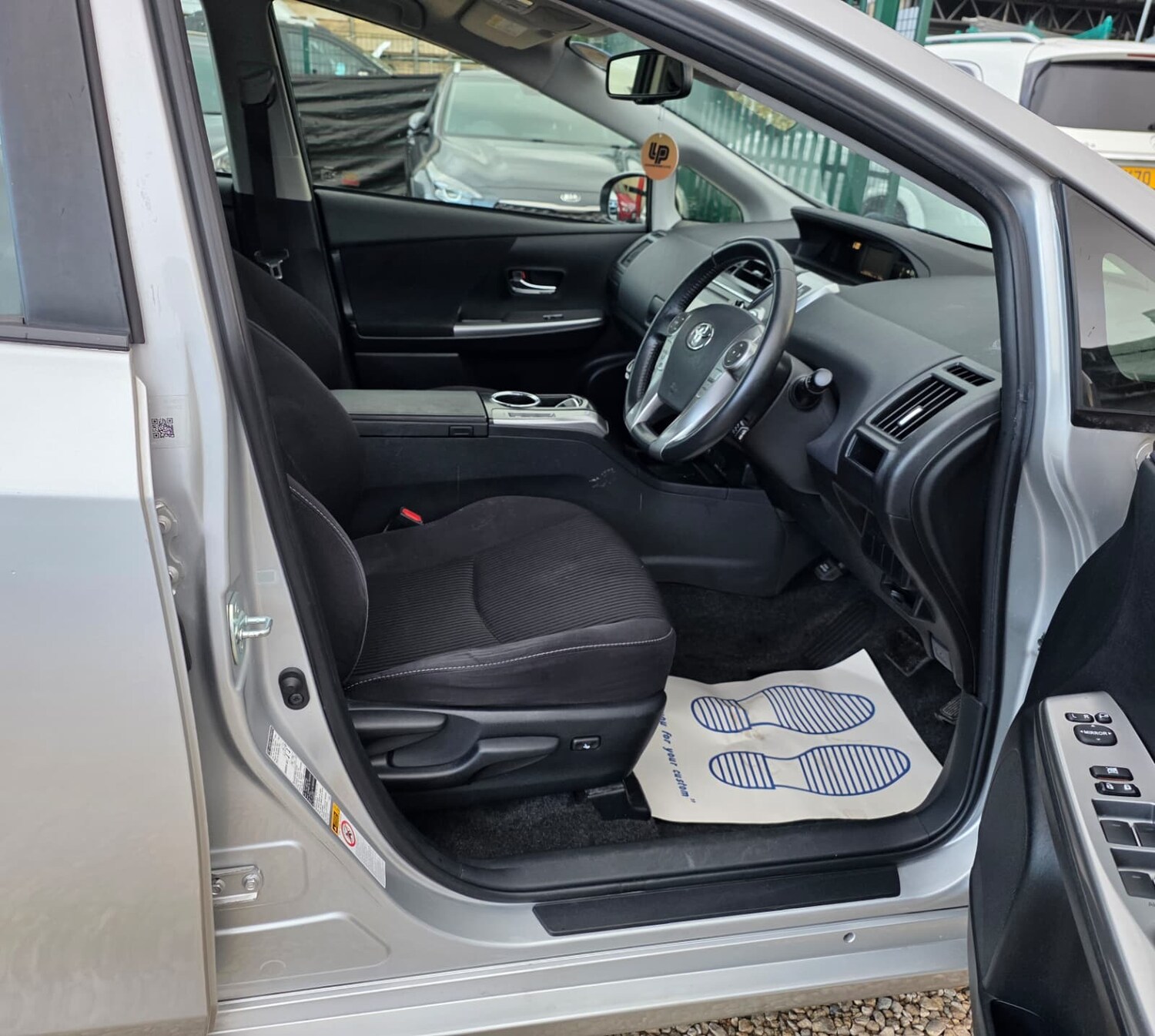 Vehicle 8