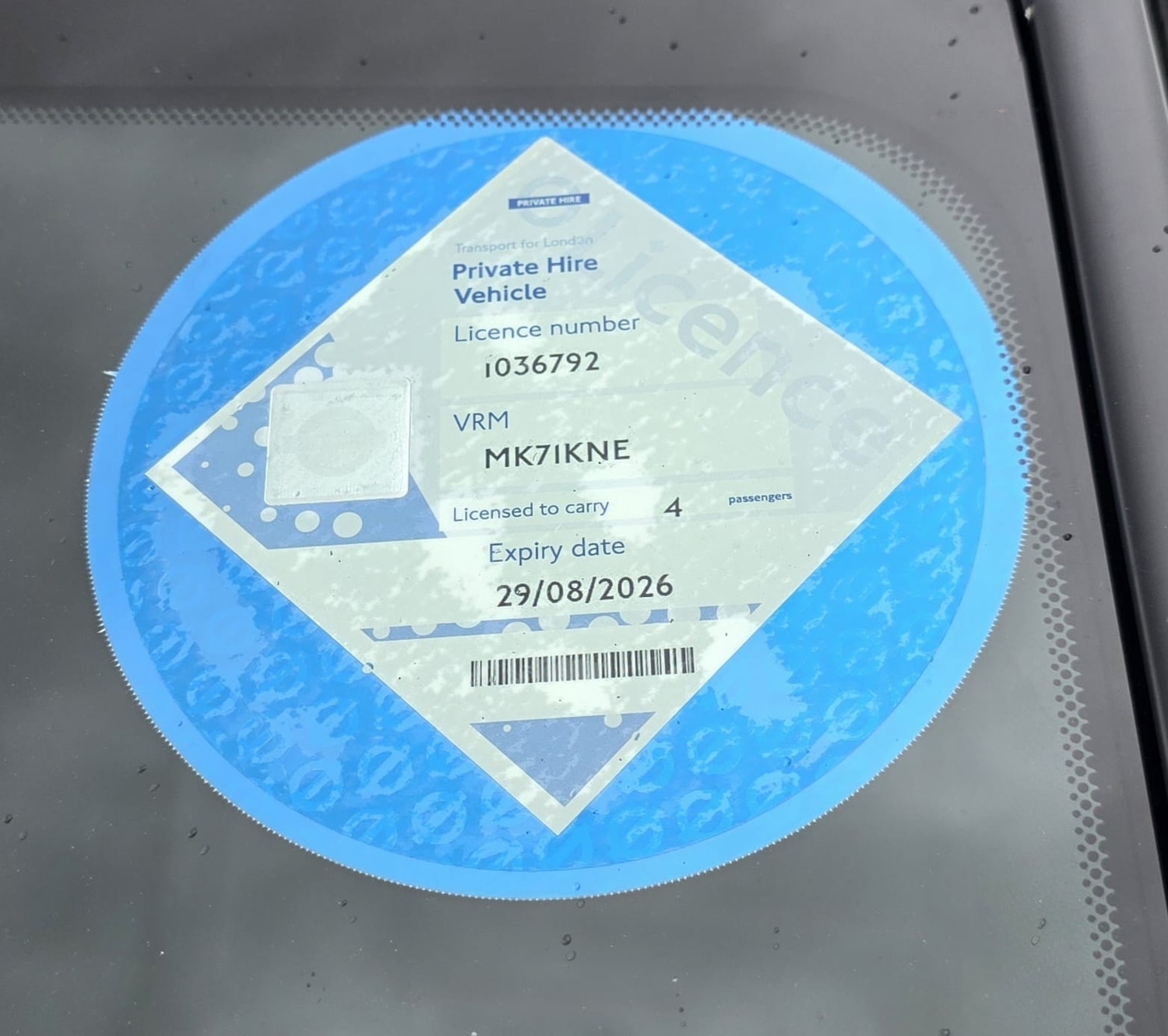 Vehicle 2