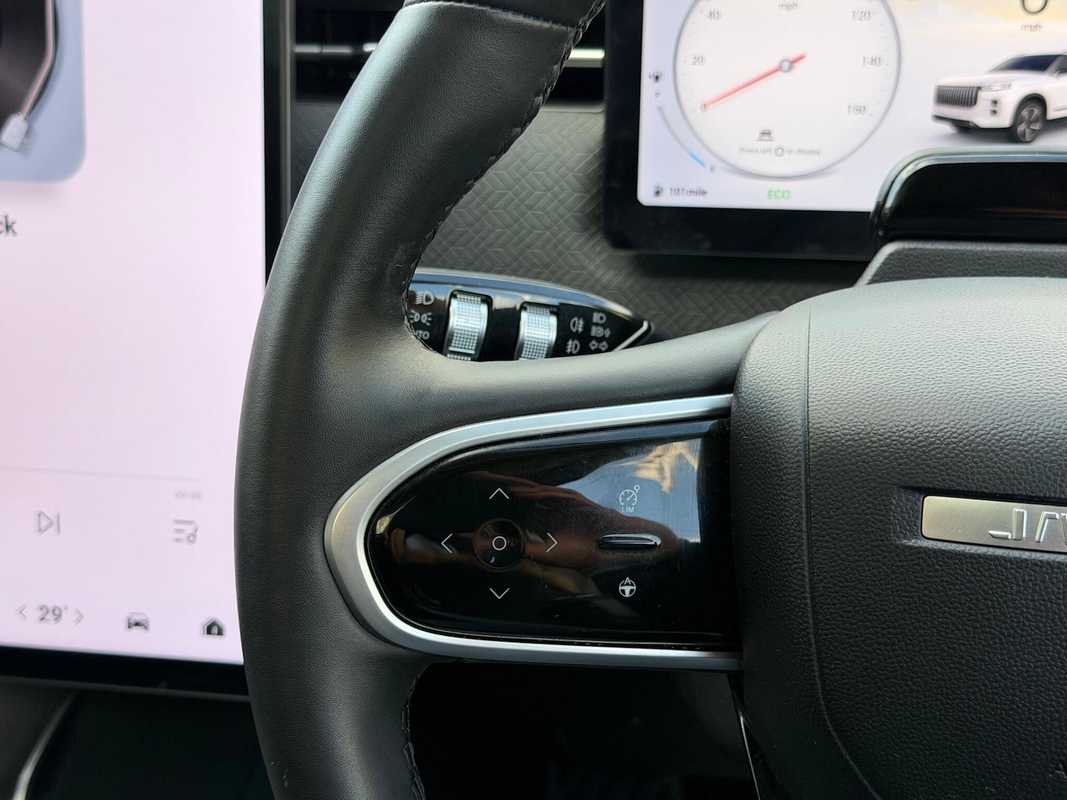 Used Jaecoo Jaecoo 7 2025 for sale - 77839500: Photo 38