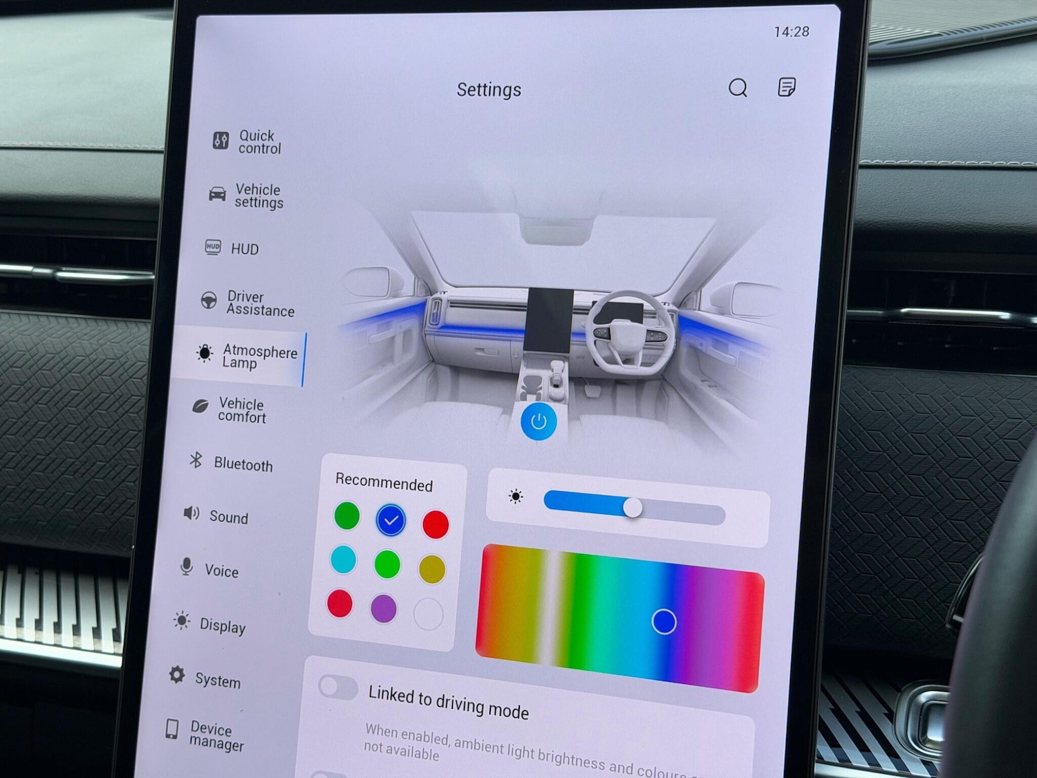 Used Jaecoo Jaecoo 7 2025 for sale - 77839500: Photo 43