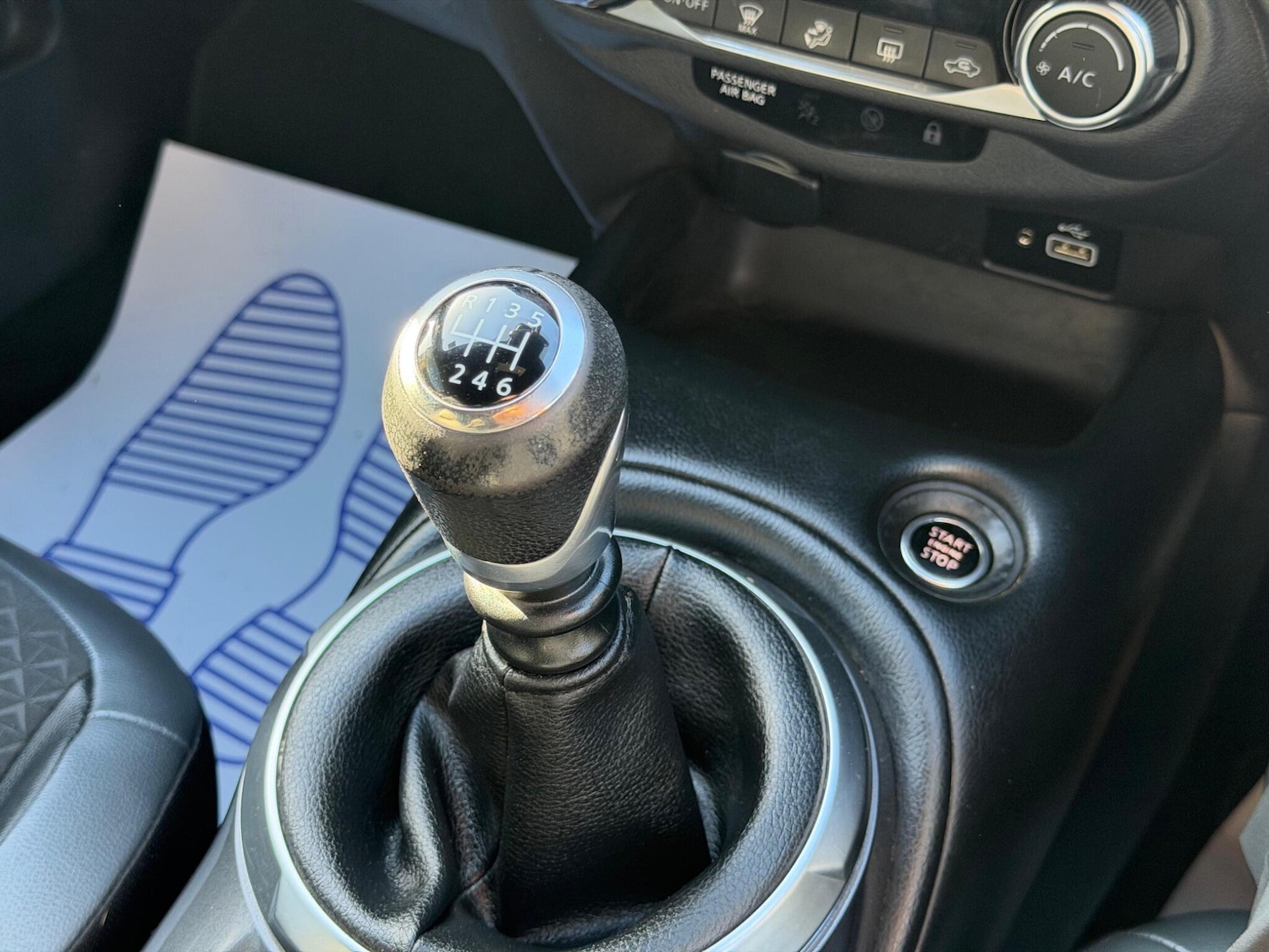 Used Nissan Juke for sale - 77737514: Photo 15