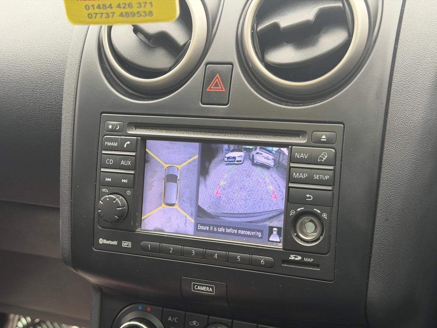 Used Nissan Qashqai+2 2013 for sale - 76472835: Photo 19