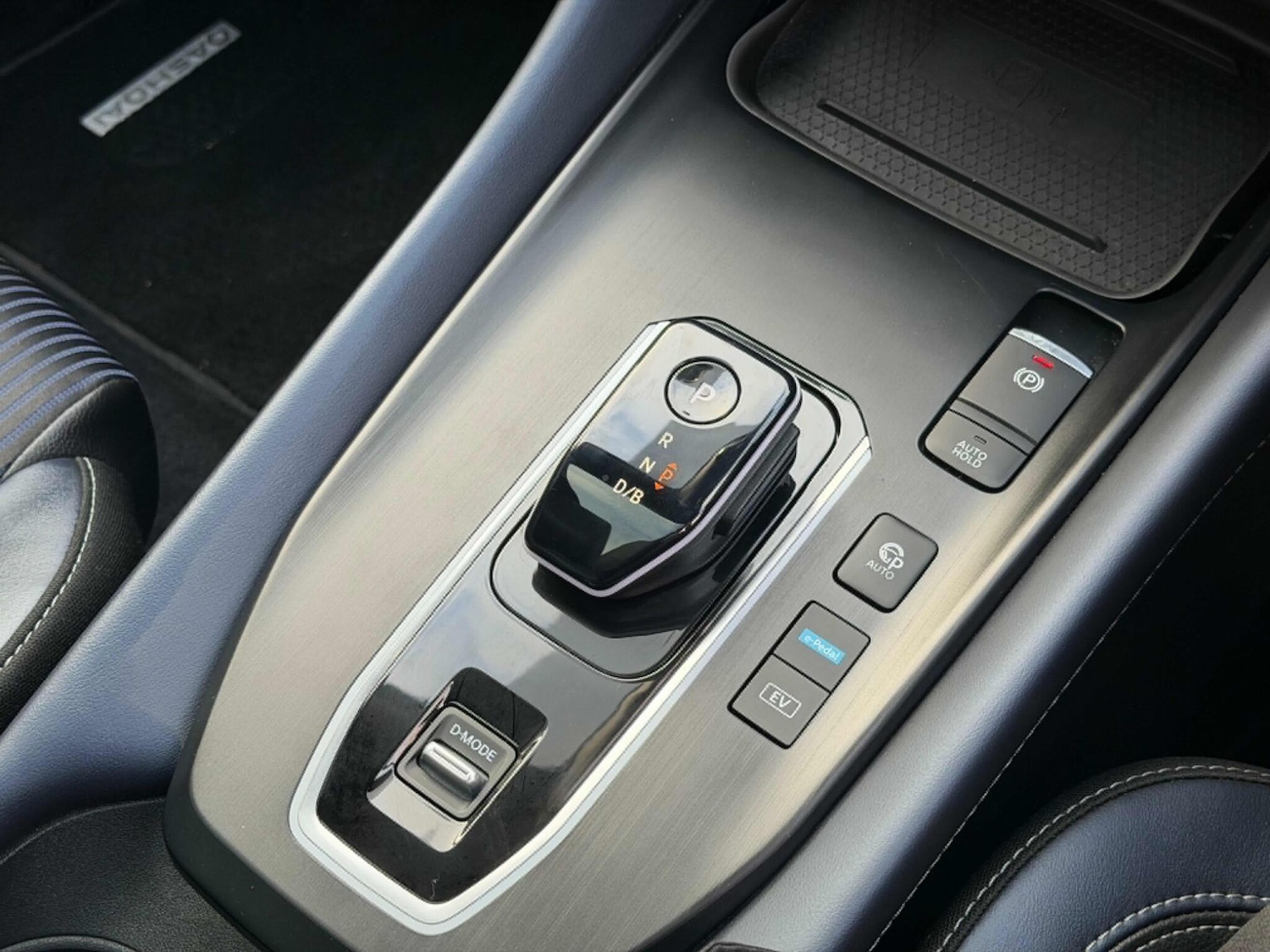 Used Nissan Qashqai 2023 for sale - 77320762: Photo 45