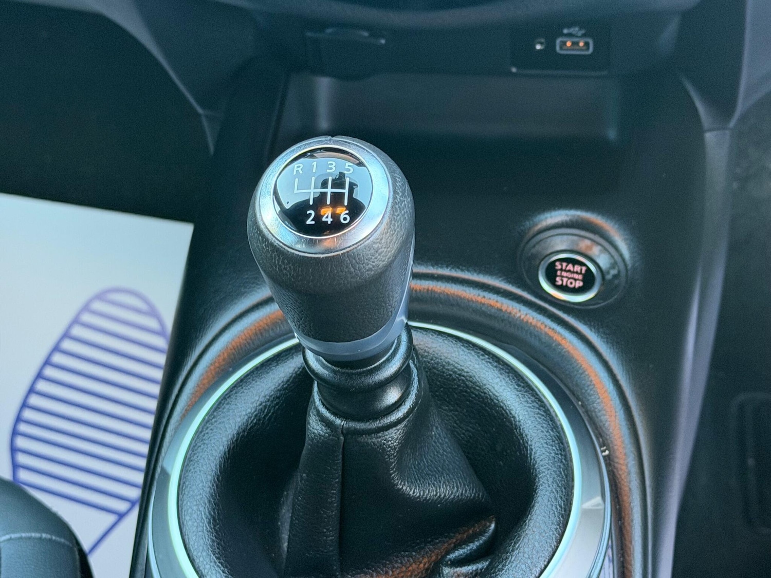 Used Nissan Juke 2023 for sale - 77029623: Photo 30