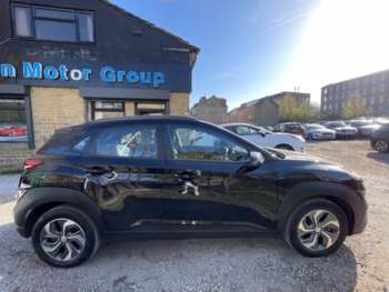 Used Hyundai KONA 2022 for sale - 74476725: Photo