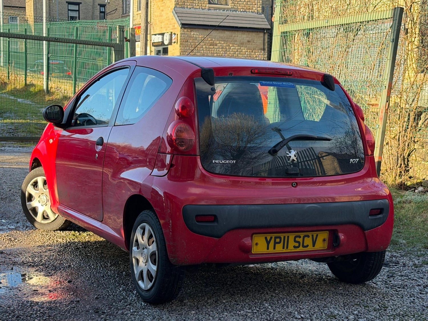 Used Peugeot 107 for sale - 77424722: Photo 20