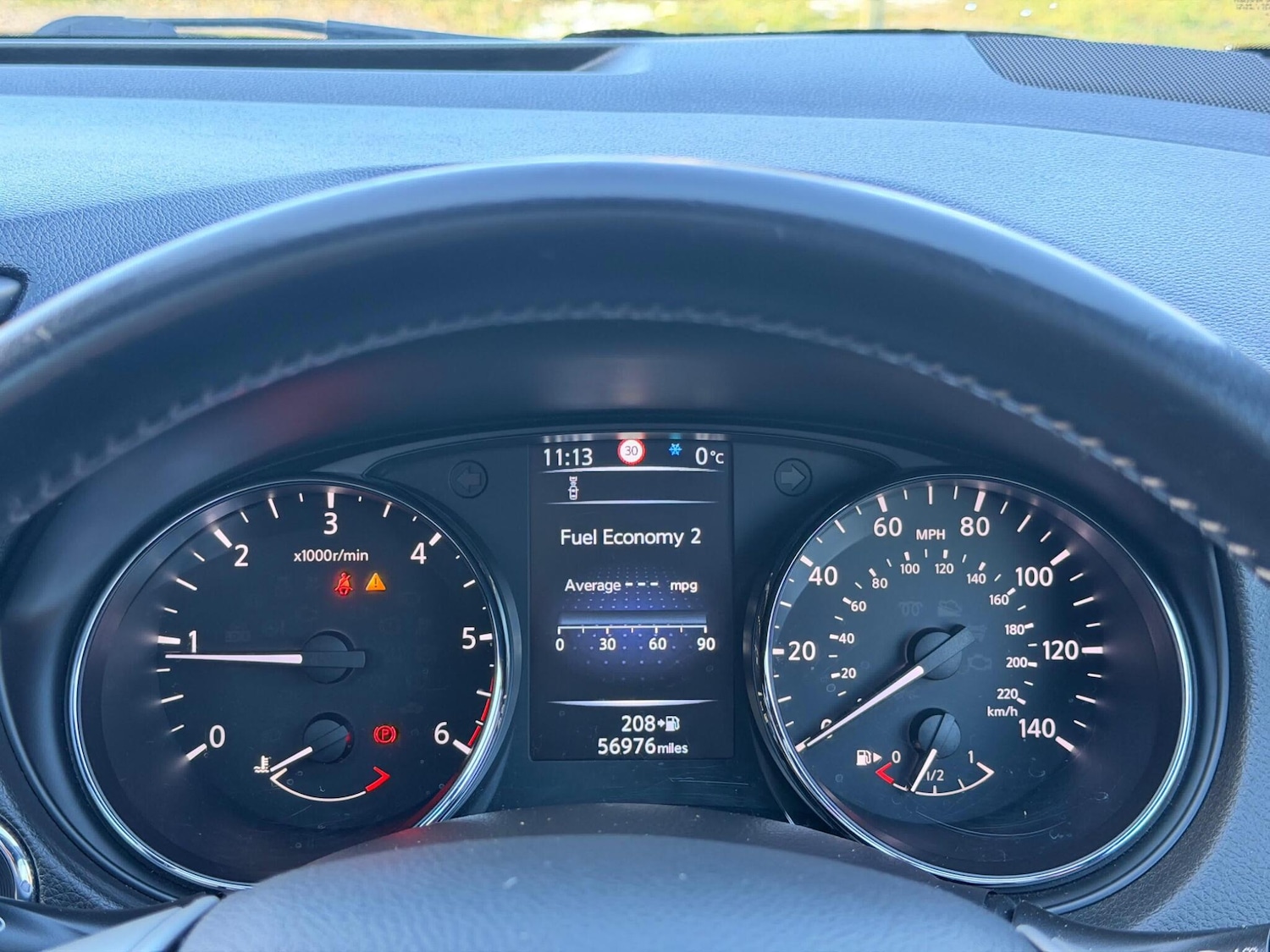 Used Nissan Qashqai 2017 for sale - 76645920: Photo 31