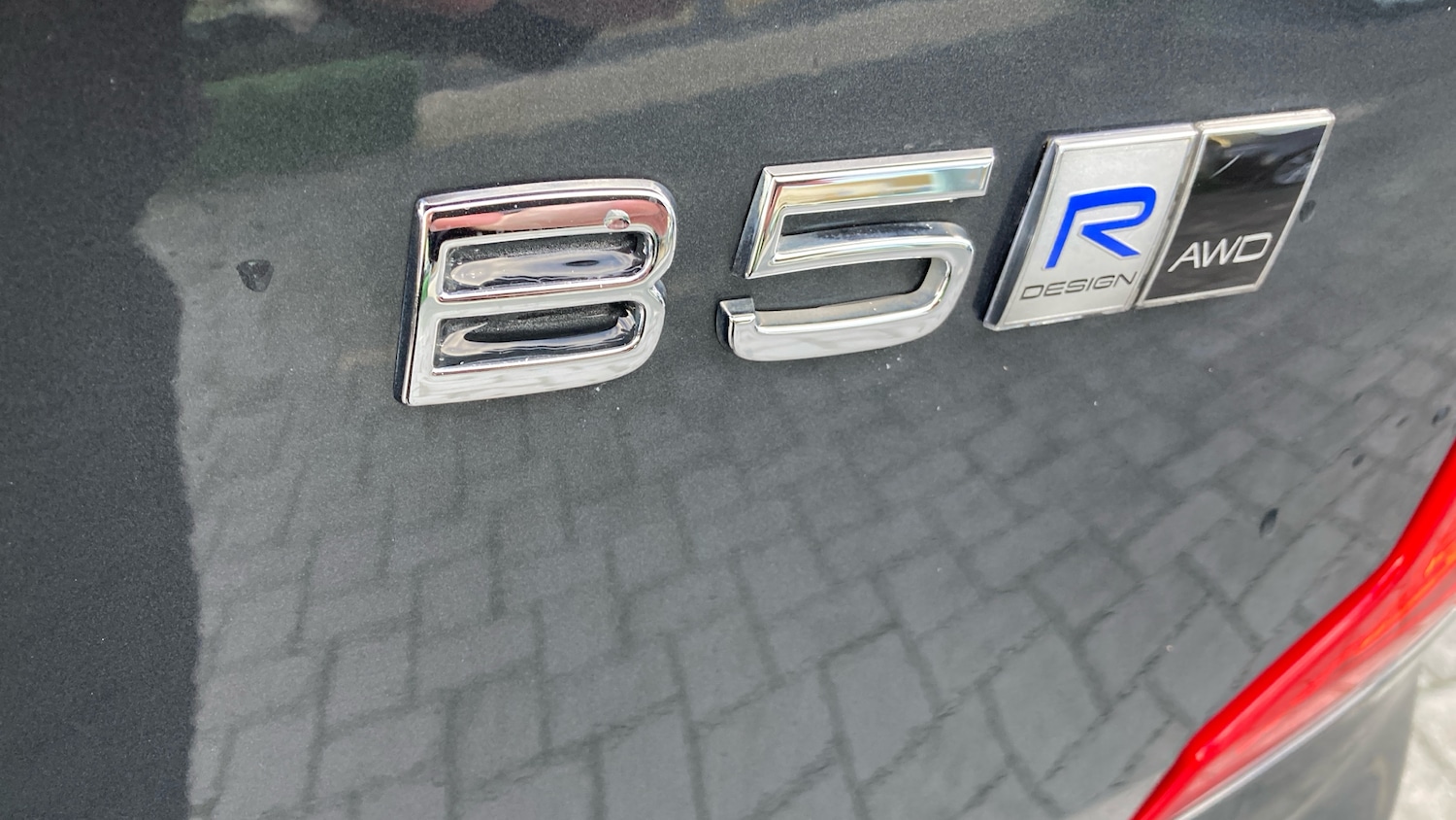 Used Volvo XC90 2020 for sale - 76792931: Photo 37