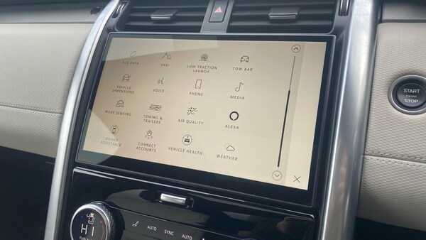 Used Land Rover Discovery 2023 for sale - 76144561: Photo 27
