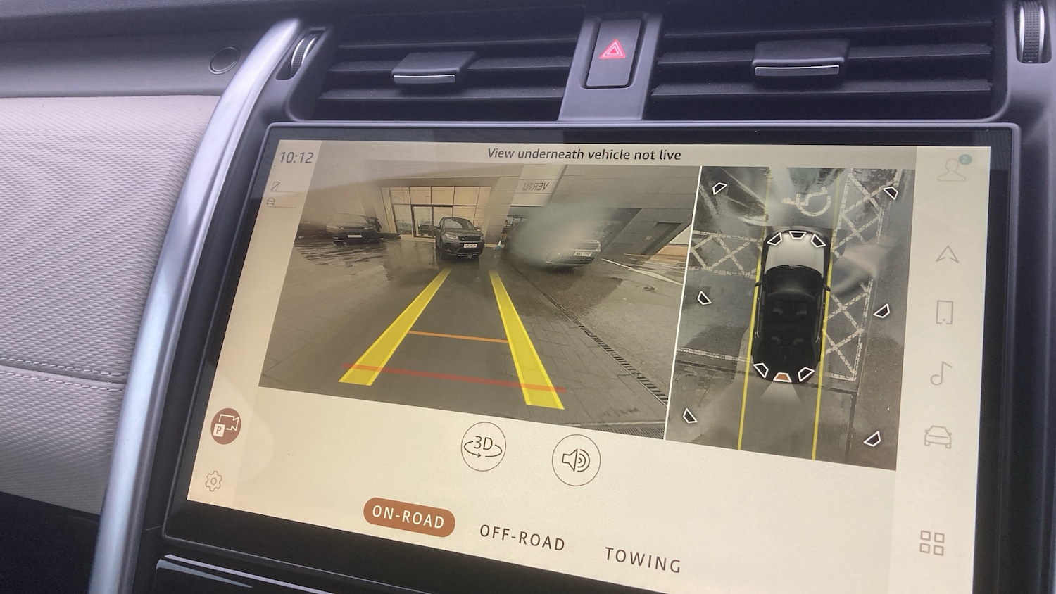 Used Land Rover Discovery 2023 for sale - 76924219: Photo 12