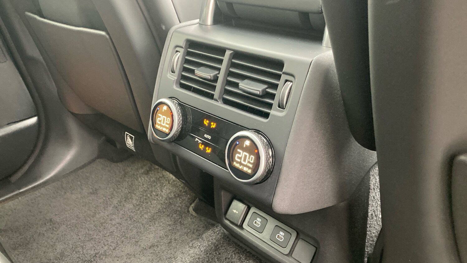 Used Land Rover Discovery 2025 for sale - 76218688: Photo 18