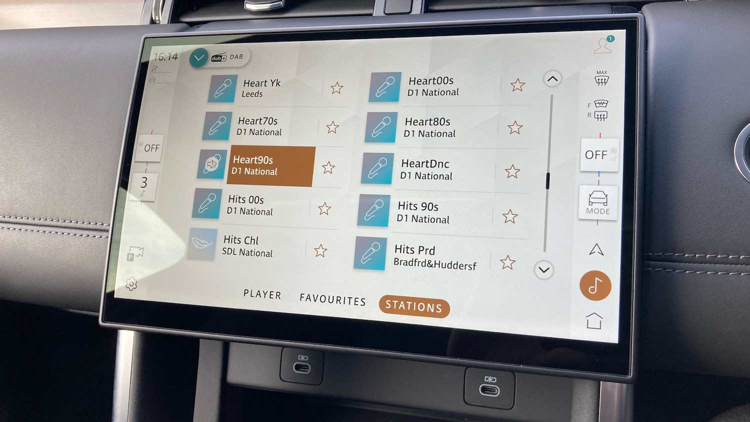 Used Land Rover Discovery Sport 2025 for sale - 76384908: Photo 30