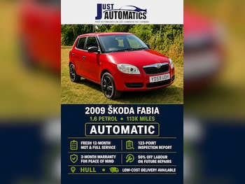 Used Skoda Fabia 2009 for sale - 79552425: Photo