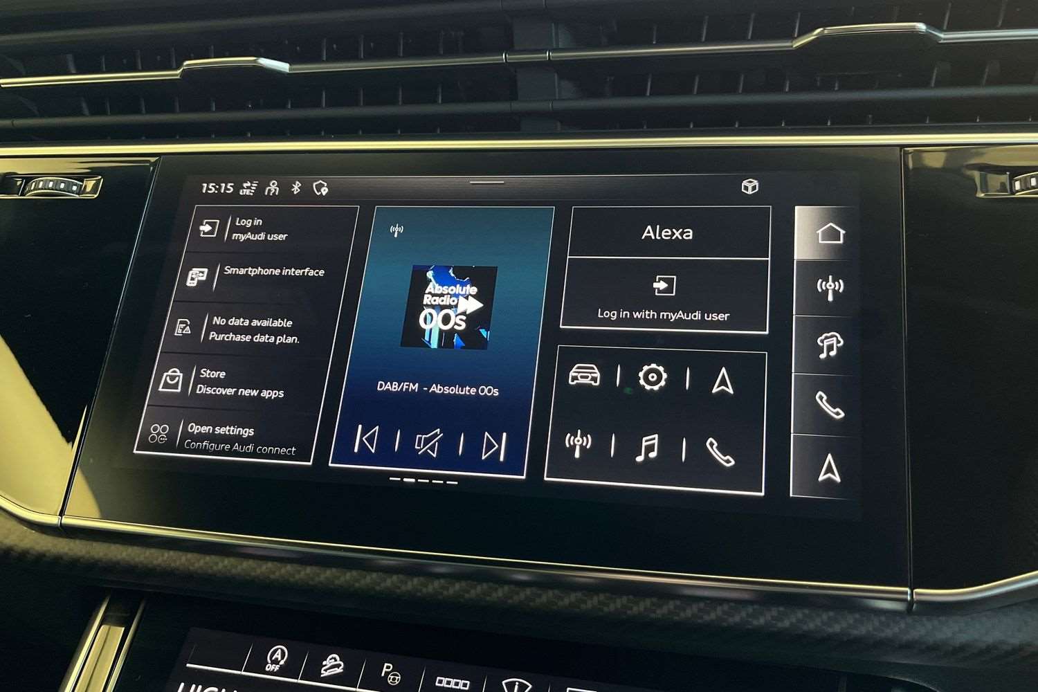 Used Audi Q7 2024 for sale - 76804962: Photo 29