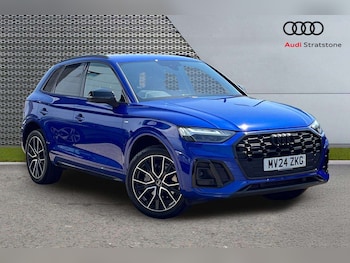 Used Audi Q5 2024 for sale - 79027787: Photo