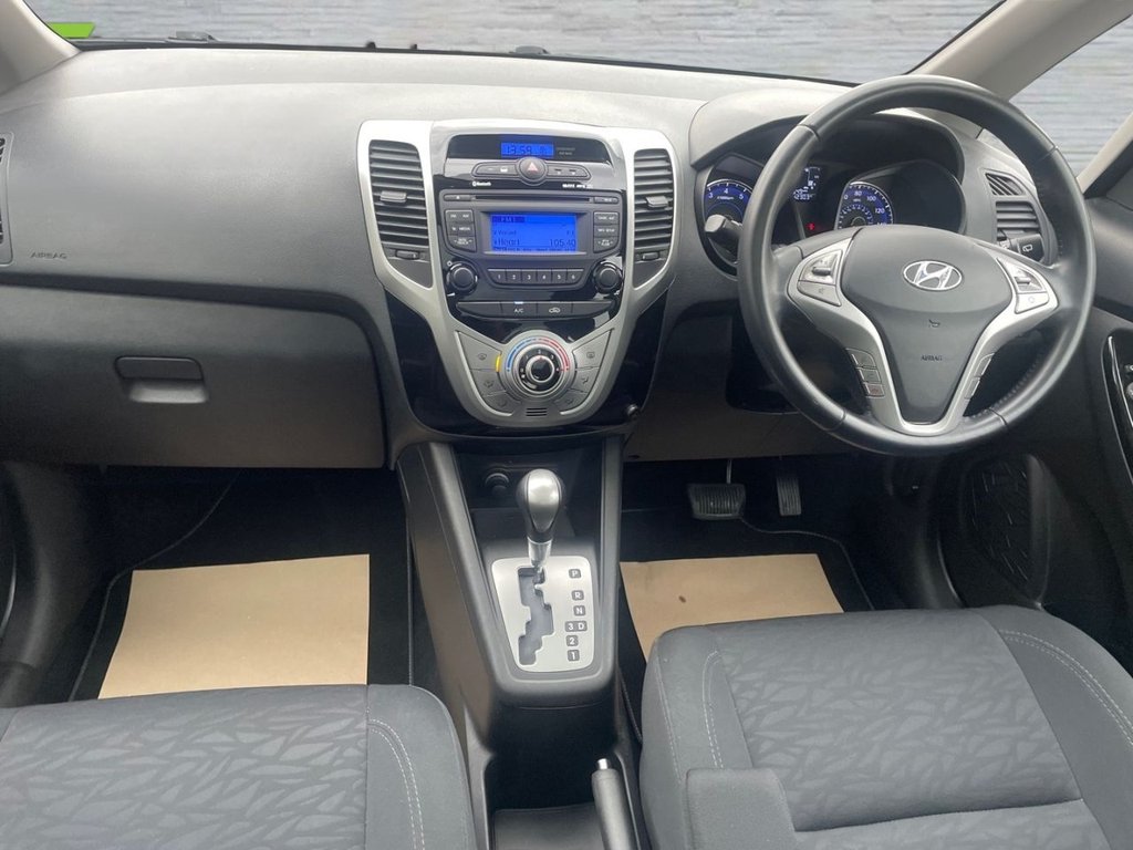 Used Hyundai Ix20 2014 for sale - 77463545: Photo 27