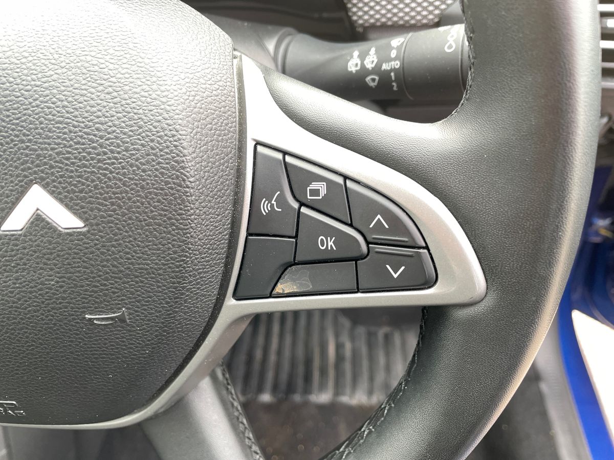 Used Dacia Sandero 2023 for sale - 77911173: Photo 17