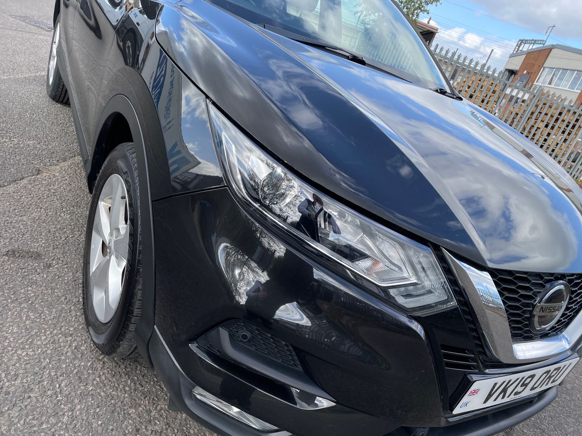 Used Nissan Qashqai 2019 for sale - 78074351: Photo 21