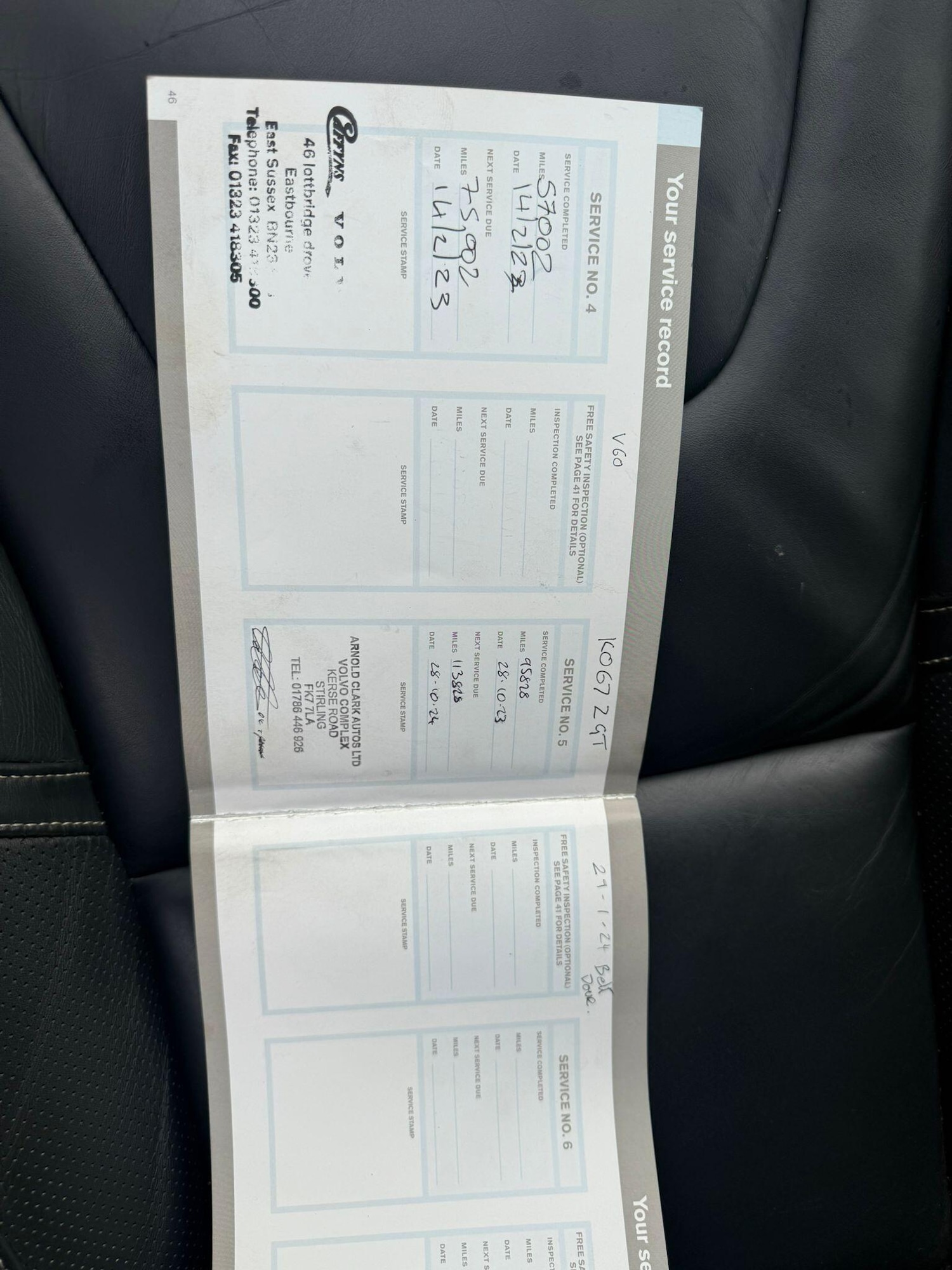 Used Volvo V60 for sale - 76995379: Photo 34