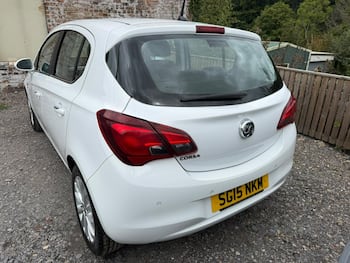 Used Vauxhall Corsa 2015 for sale - 79664900: Photo