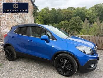 Used Vauxhall Mokka 2015 for sale - 79802249: Photo