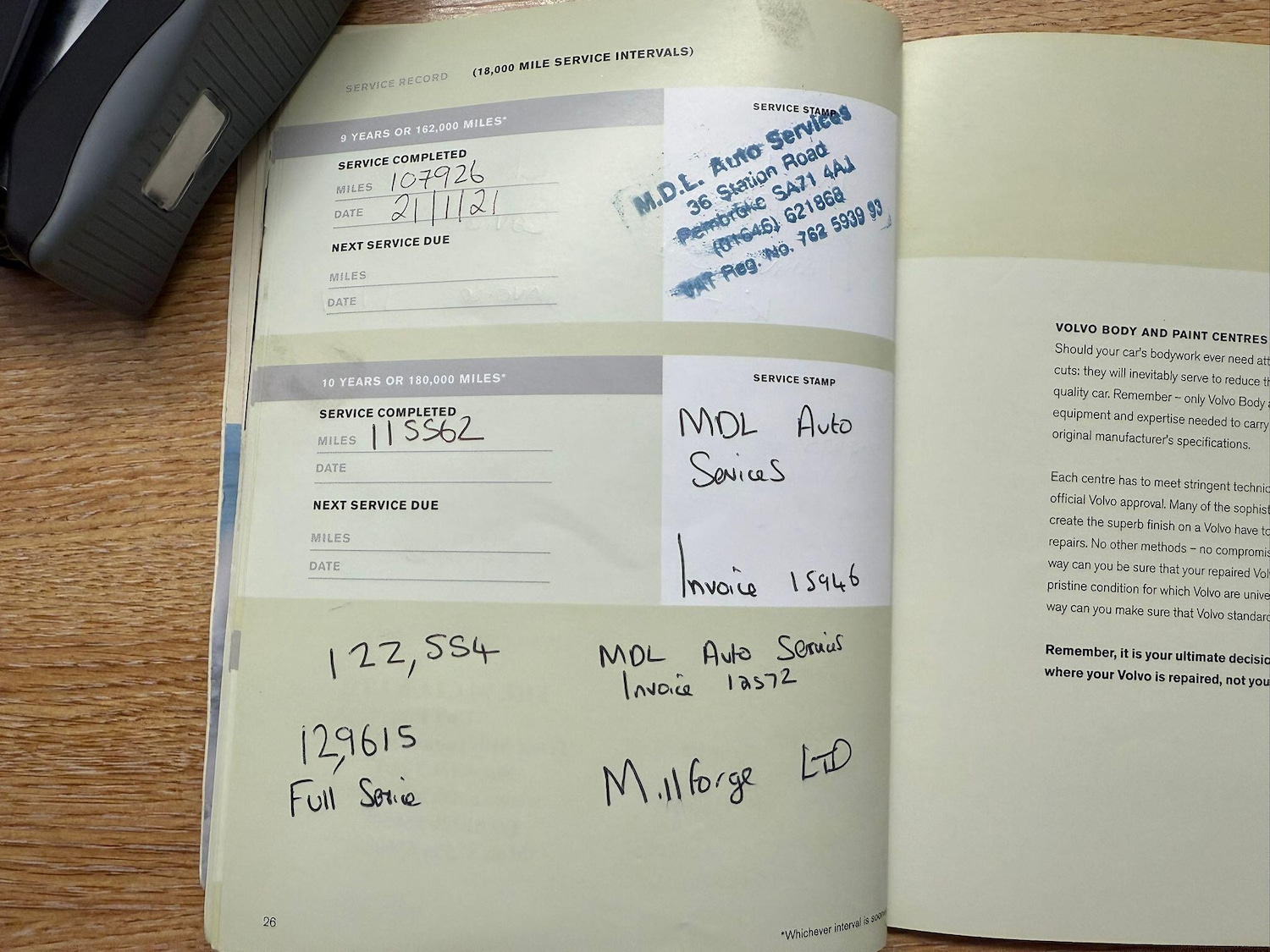 Used Volvo XC90 2010 for sale - 76646229: Photo 51