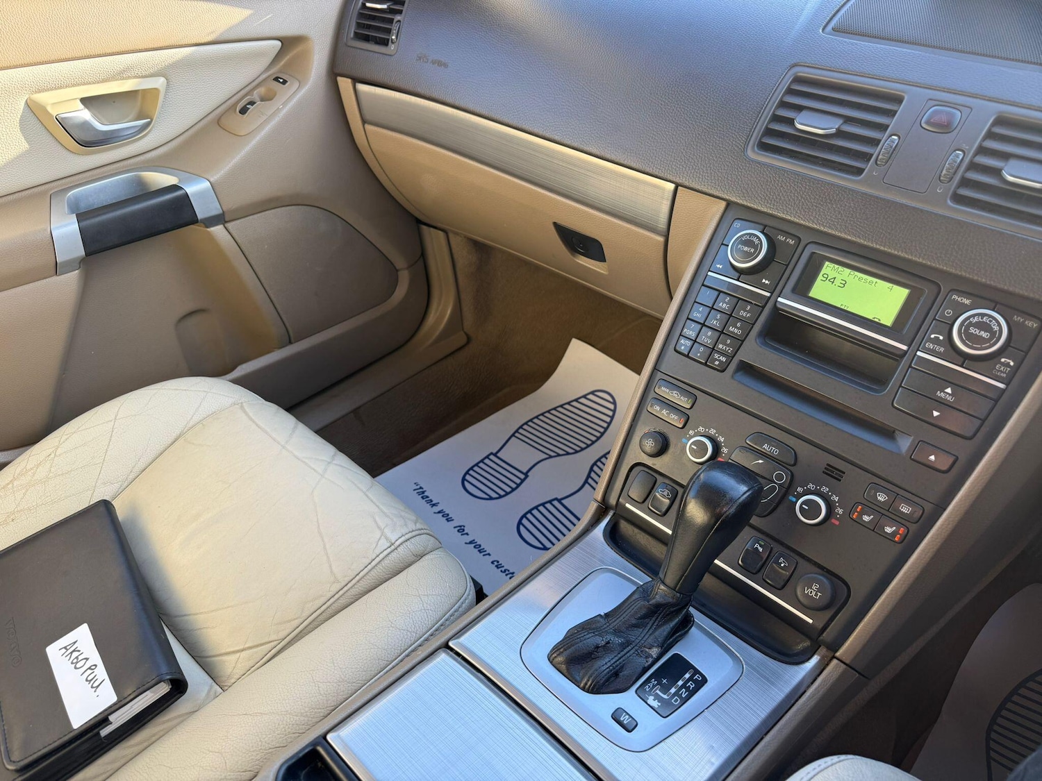 Used Volvo XC90 2010 for sale - 76646229: Photo 7