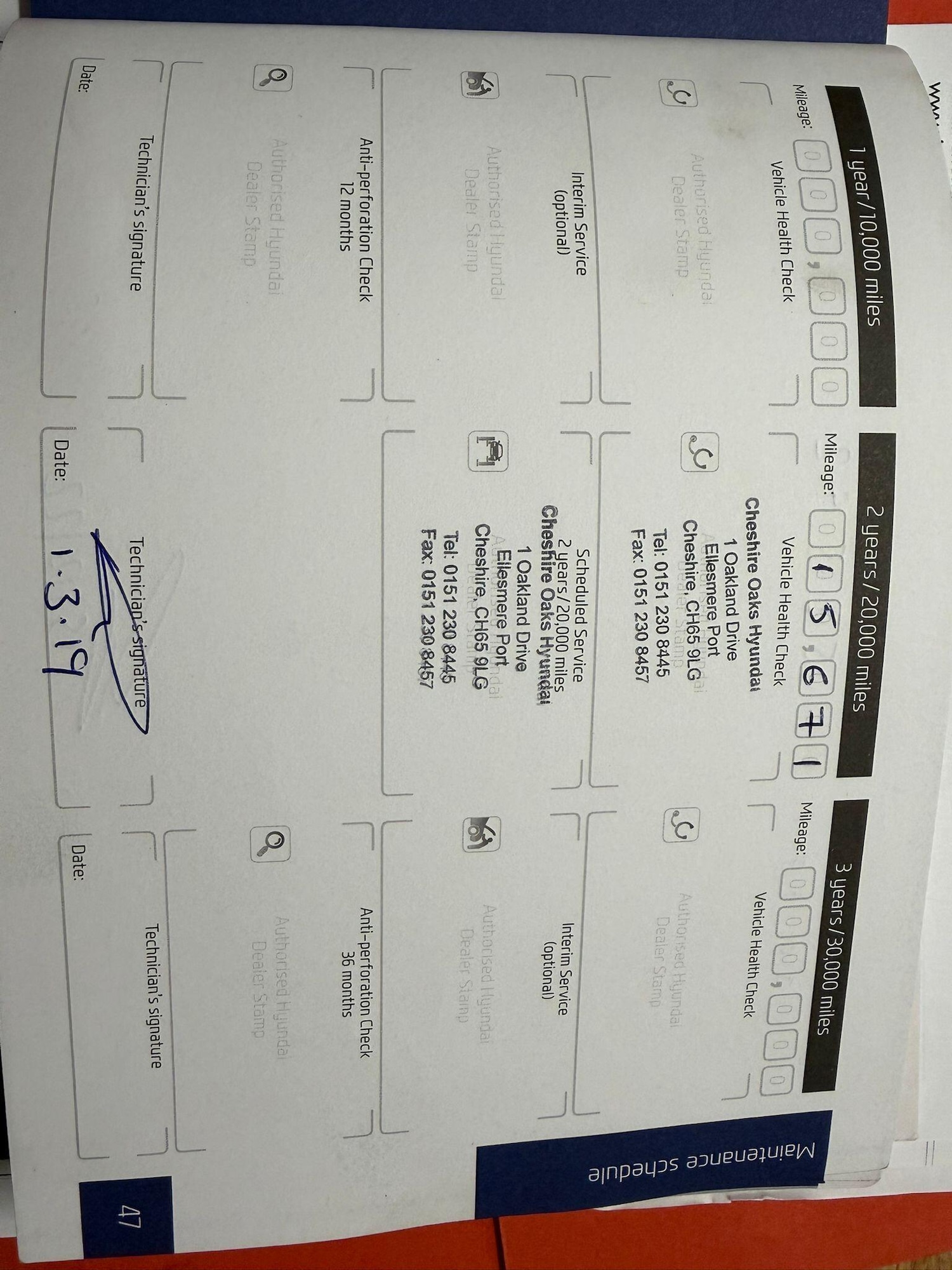 Used Hyundai i30 2017 for sale - 77684026: Photo 22