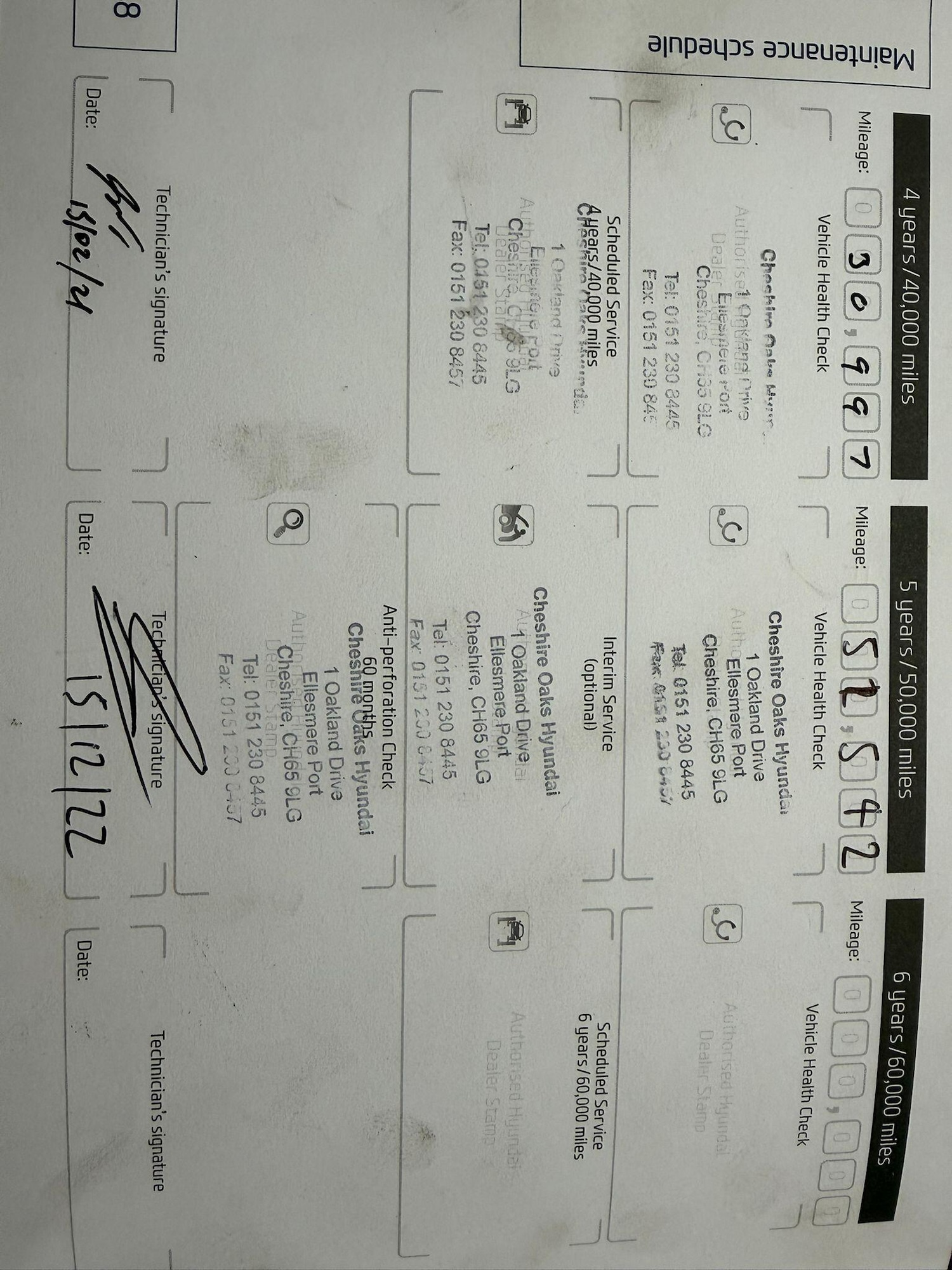 Used Hyundai i30 2017 for sale - 77684026: Photo 23