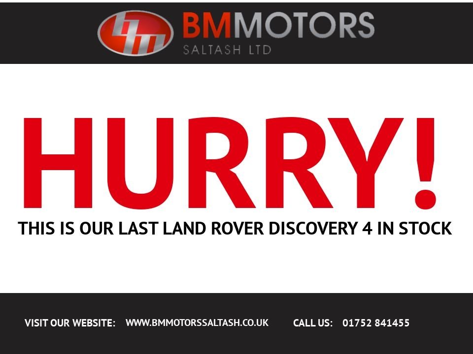 Used Land Rover Discovery 2016 for sale - 77719492: Photo 12