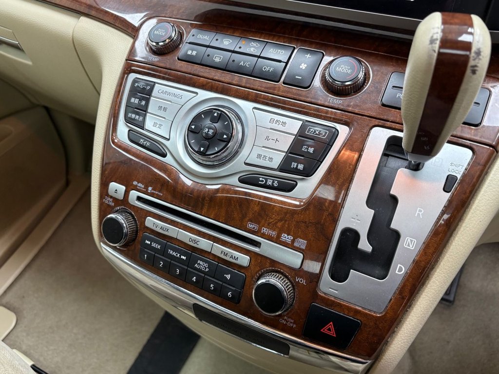 Used Nissan Elgrand 2021 for sale - 77369026: Photo 27