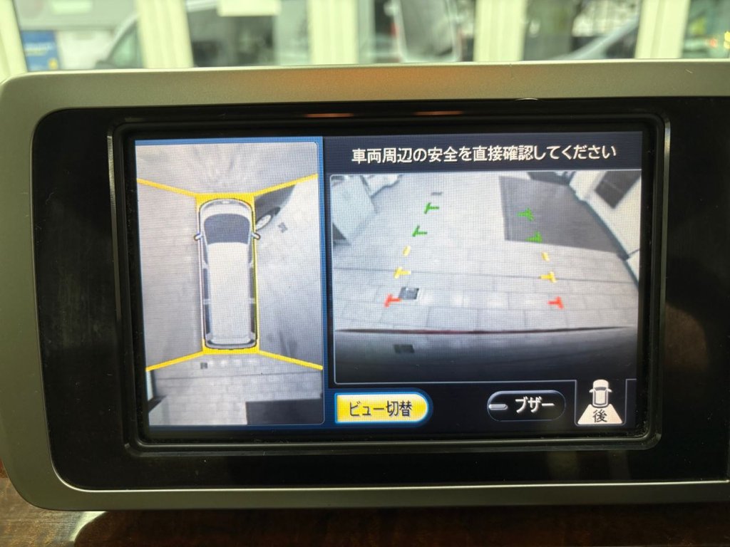 Used Nissan Elgrand 2021 for sale - 77369026: Photo 29