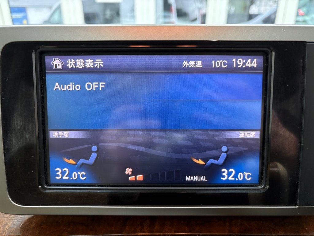 Used Nissan Elgrand 2021 for sale - 77369026: Photo 30