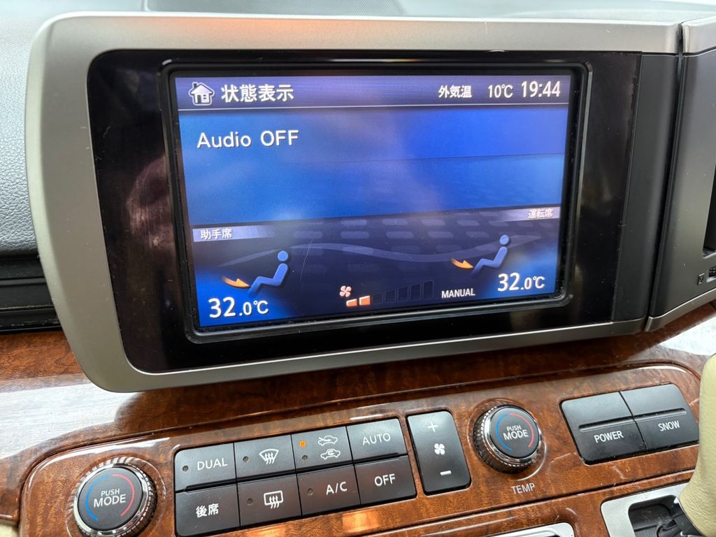 Used Nissan Elgrand 2021 for sale - 77369026: Photo 31