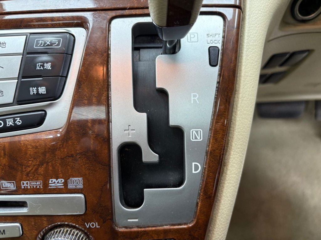 Used Nissan Elgrand 2021 for sale - 77369026: Photo 33