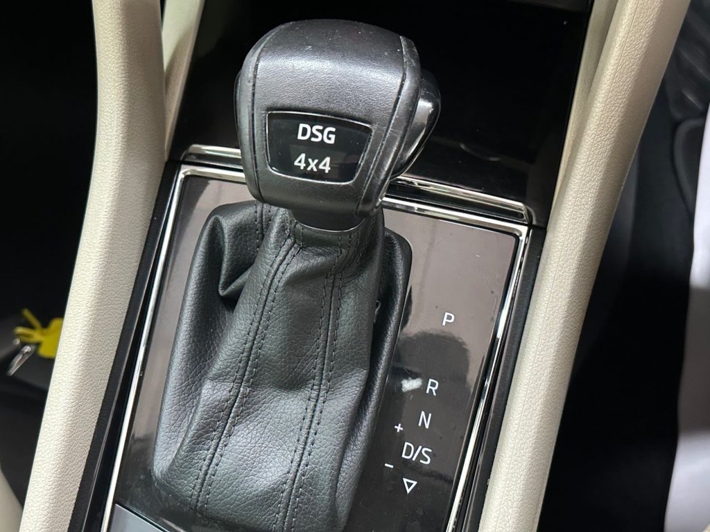 Used Skoda Kodiaq 2019 for sale - 76023695: Photo 27