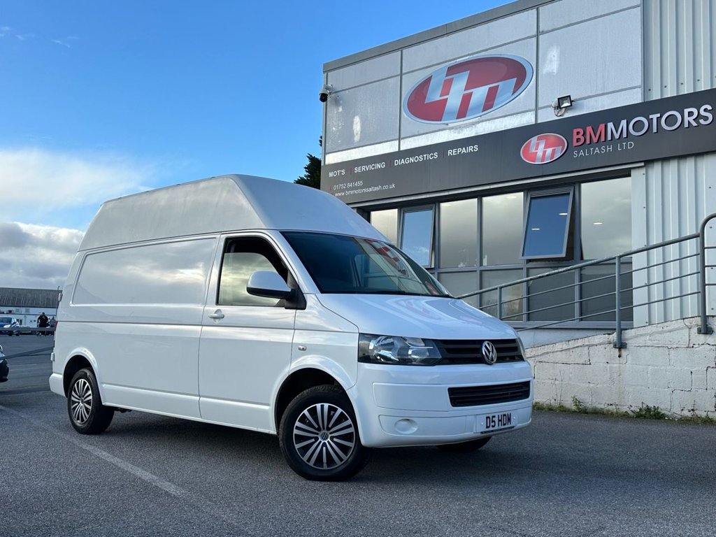 Used Volkswagen Transporter 2015 for sale - 77748293: Photo 1
