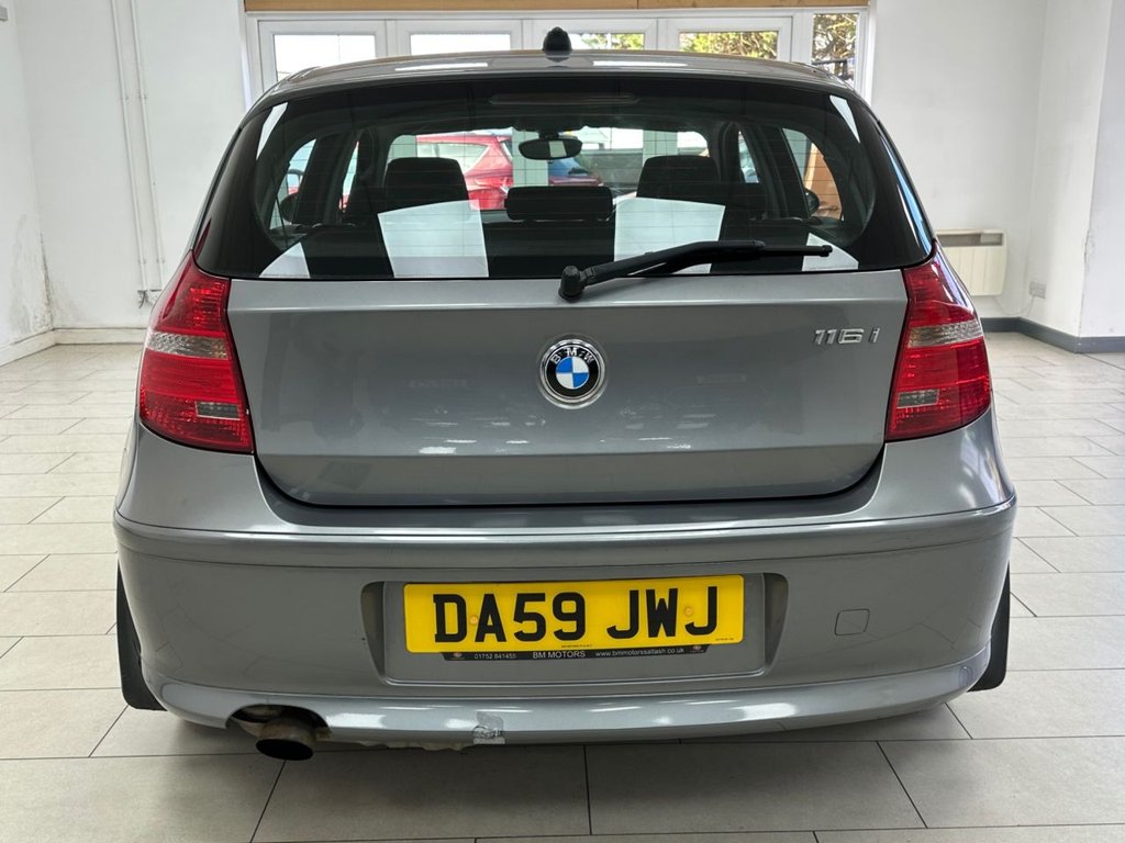 Used BMW 1 Series 2009 for sale - 76396326: Photo 12