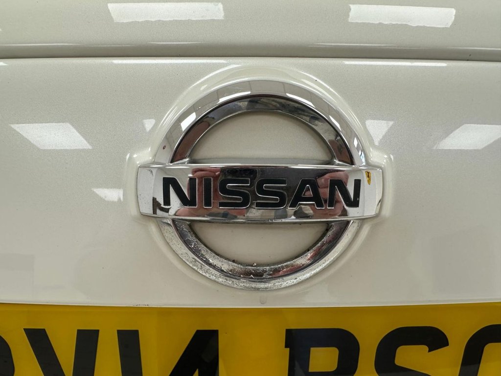 Used Nissan Juke 2014 for sale - 76509836: Photo 17