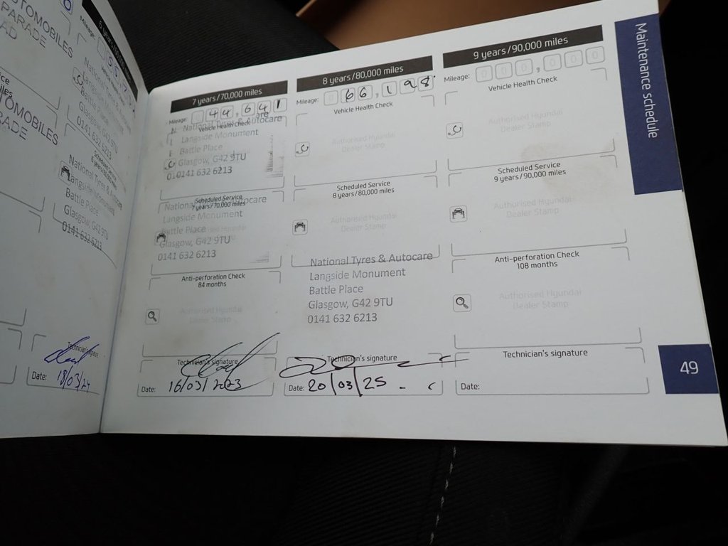 Used Hyundai i10 2017 for sale - 76223188: Photo 21