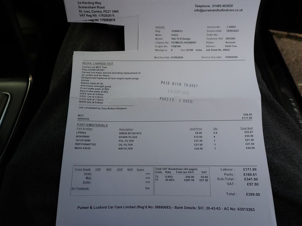 Used Volvo V40 2016 for sale - 78030386: Photo 16