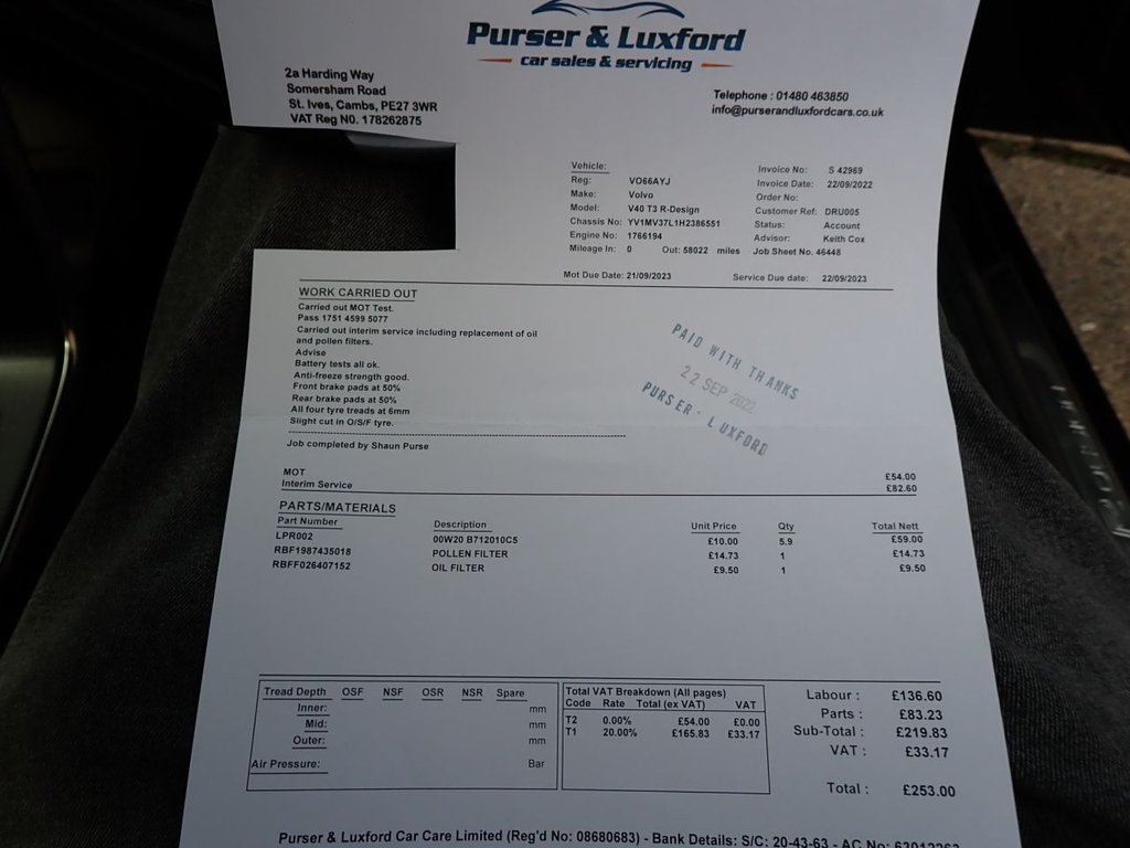 Used Volvo V40 2016 for sale - 78030386: Photo 17