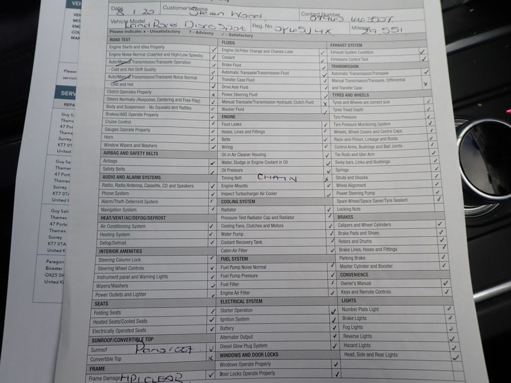 Used Land Rover Discovery Sport 2015 for sale - 77263392: Photo 8