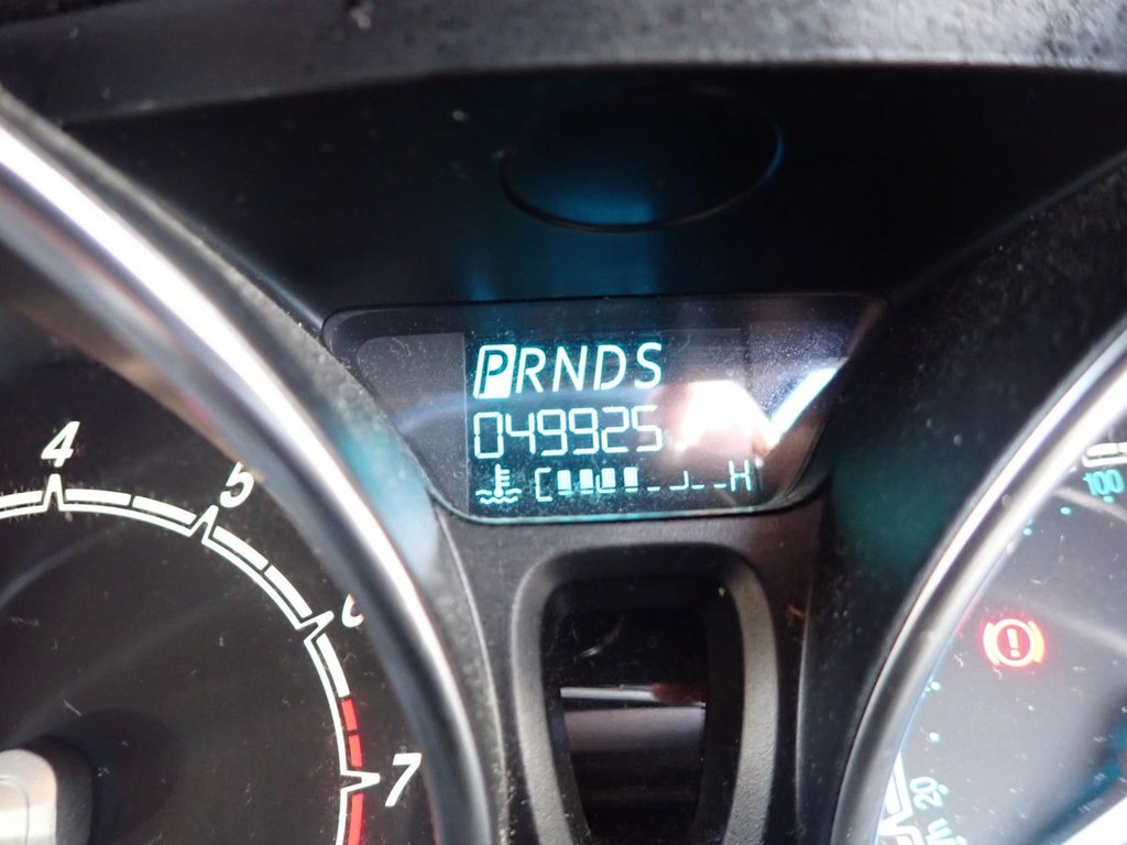 Used Ford B-MAX 2016 for sale - 76604517: Photo 15