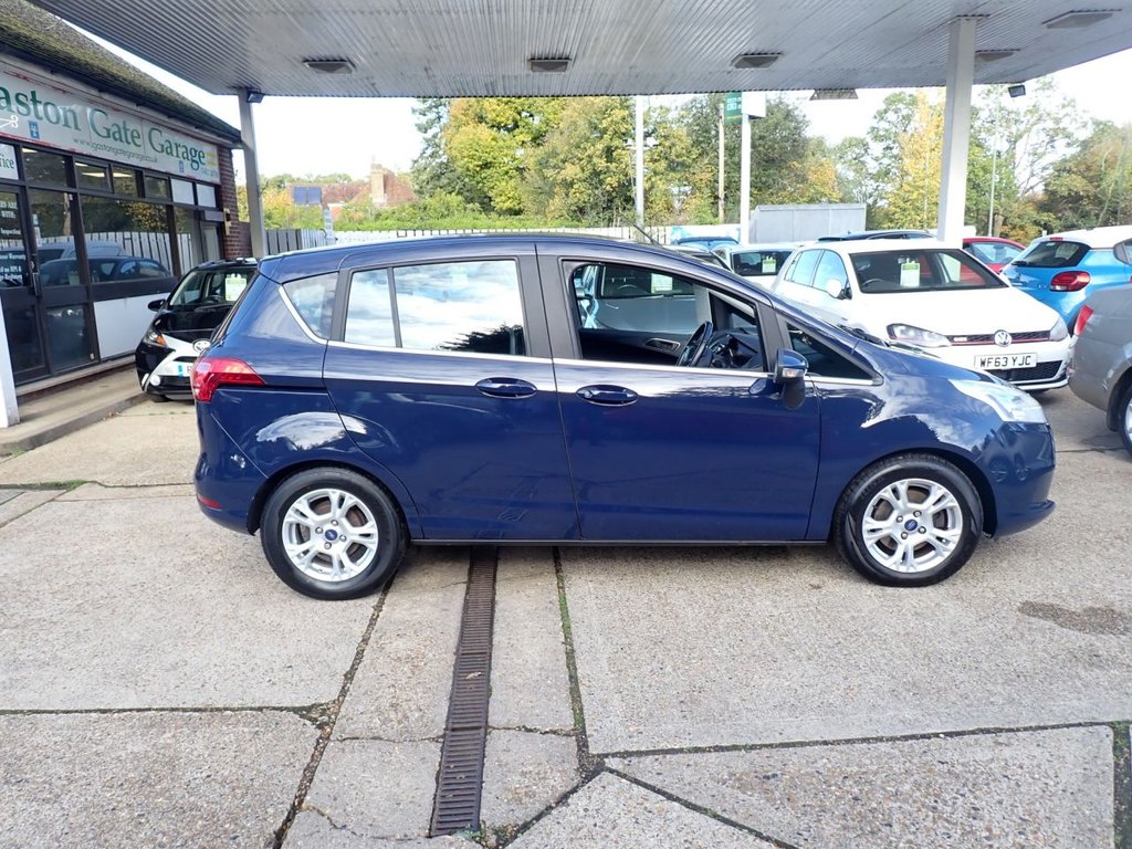 Used Ford B-MAX 2016 for sale - 76604517: Photo 2