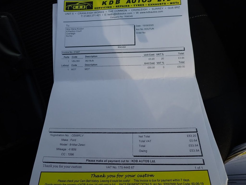 Used Ford B-MAX 2016 for sale - 76604517: Photo 30