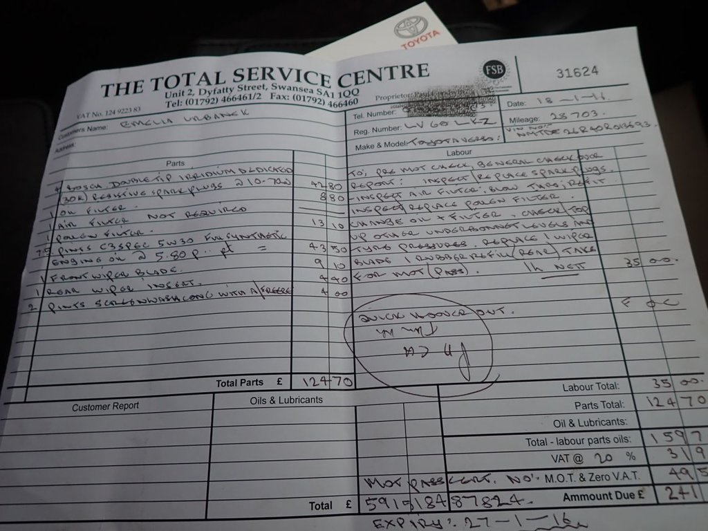 Used Toyota Verso 2010 for sale - 77287816: Photo 26