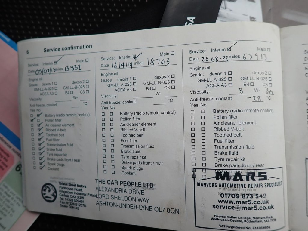 Used Vauxhall Corsa 2016 for sale - 77534760: Photo 7