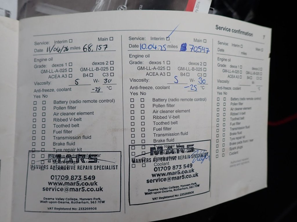 Used Vauxhall Corsa 2016 for sale - 77534760: Photo 8